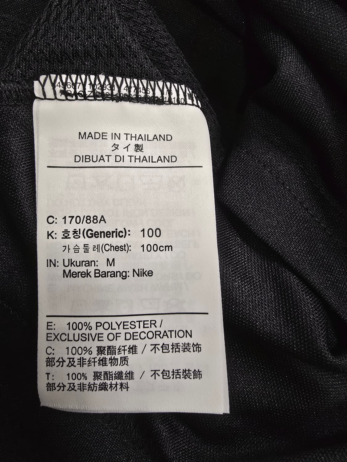 나이키 블랙 긴팔 티셔츠 상품이미지9