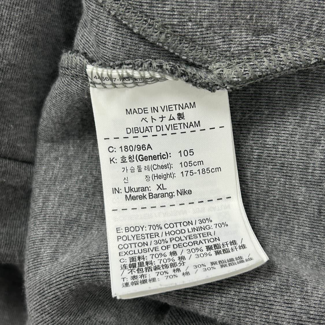 나이키 그레이 테크팩 후드집업(XL) 상품이미지3