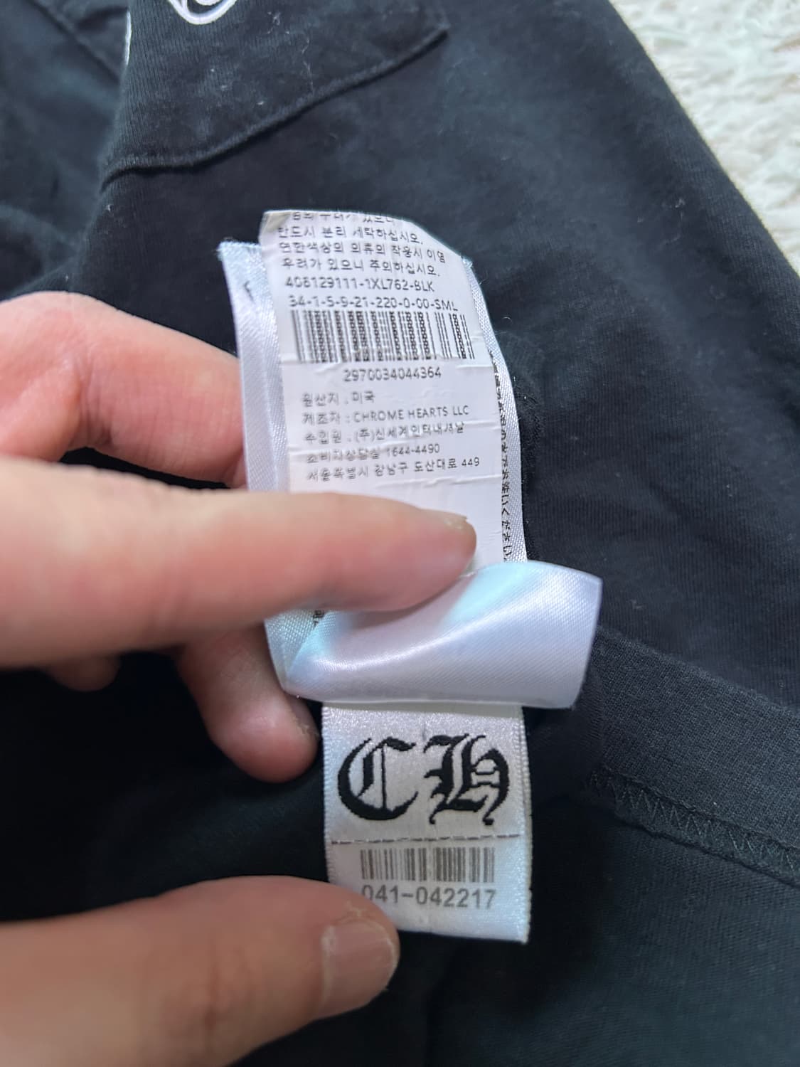 [국문택, S] 크롬하트 홀스슈 반팔 상태SSS 상품이미지9