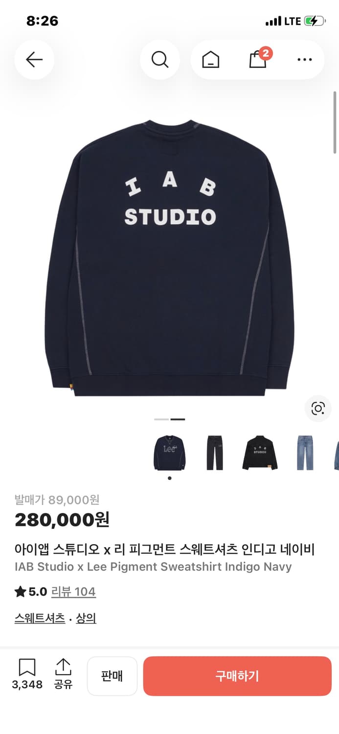 [L] 아이앱스튜디오x리 피그먼트 스웨트셔츠 맨투맨 상품이미지2