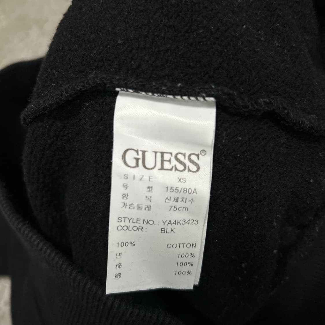 게스 후드집업[1431] 상품이미지7