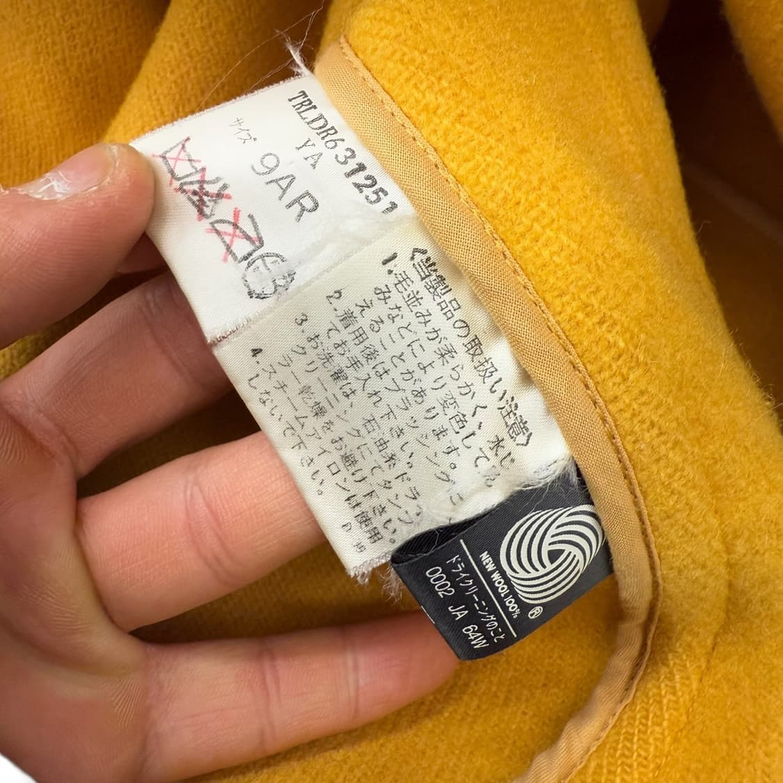 뉴요커 옐로우 더플코트 r1817 상품이미지8