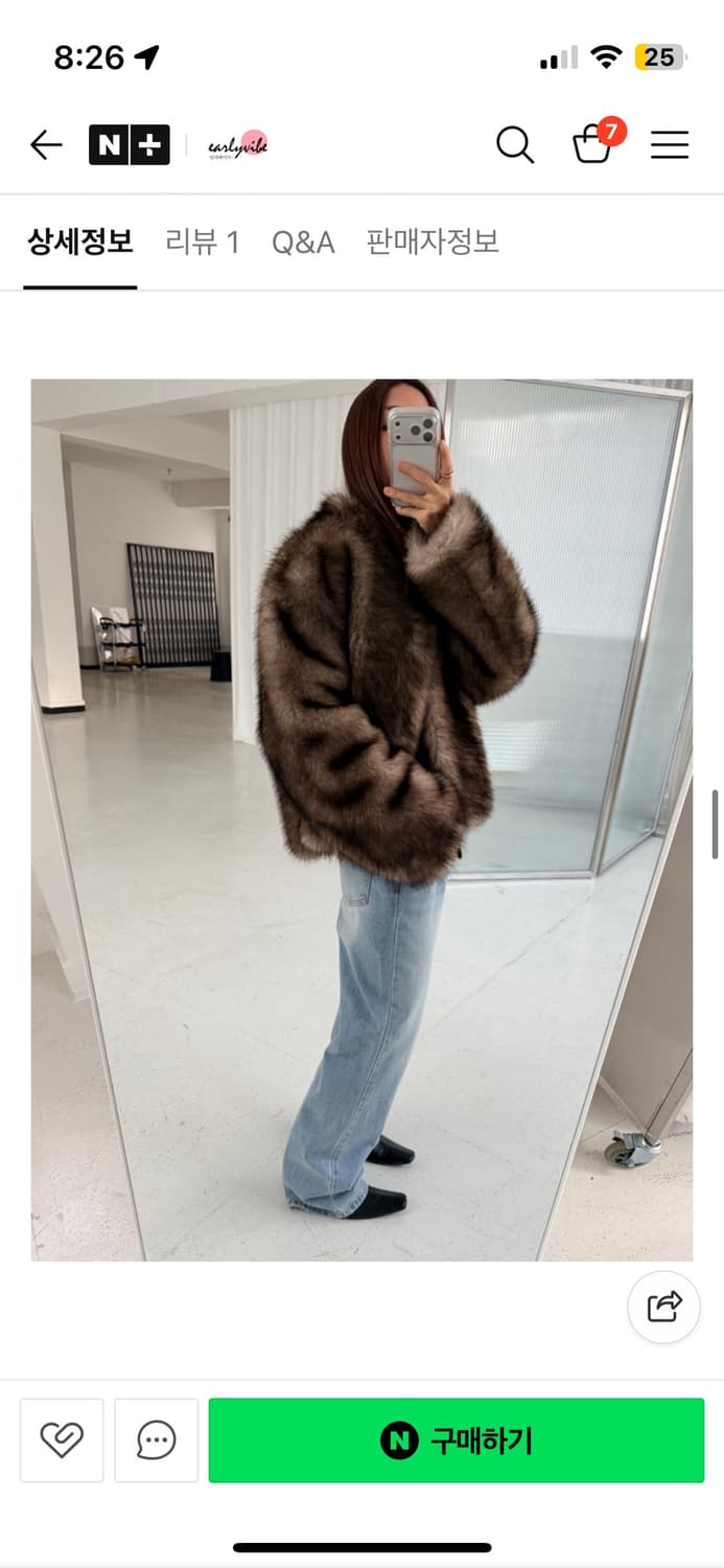 세라비 퍼자켓 상품이미지5