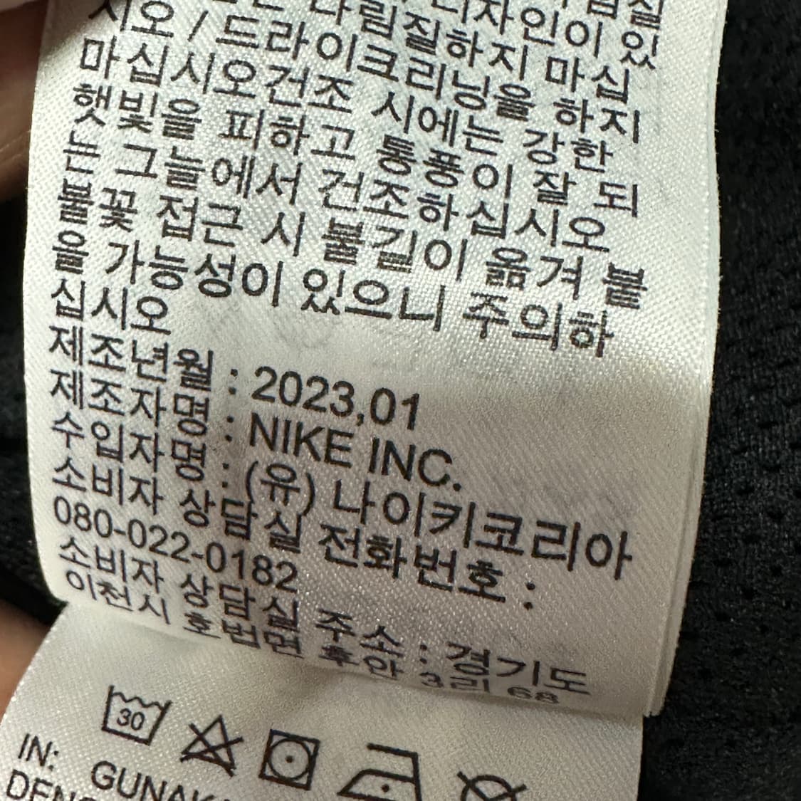 나이키 nsw 언라인드 우븐 아노락 L 상품이미지4