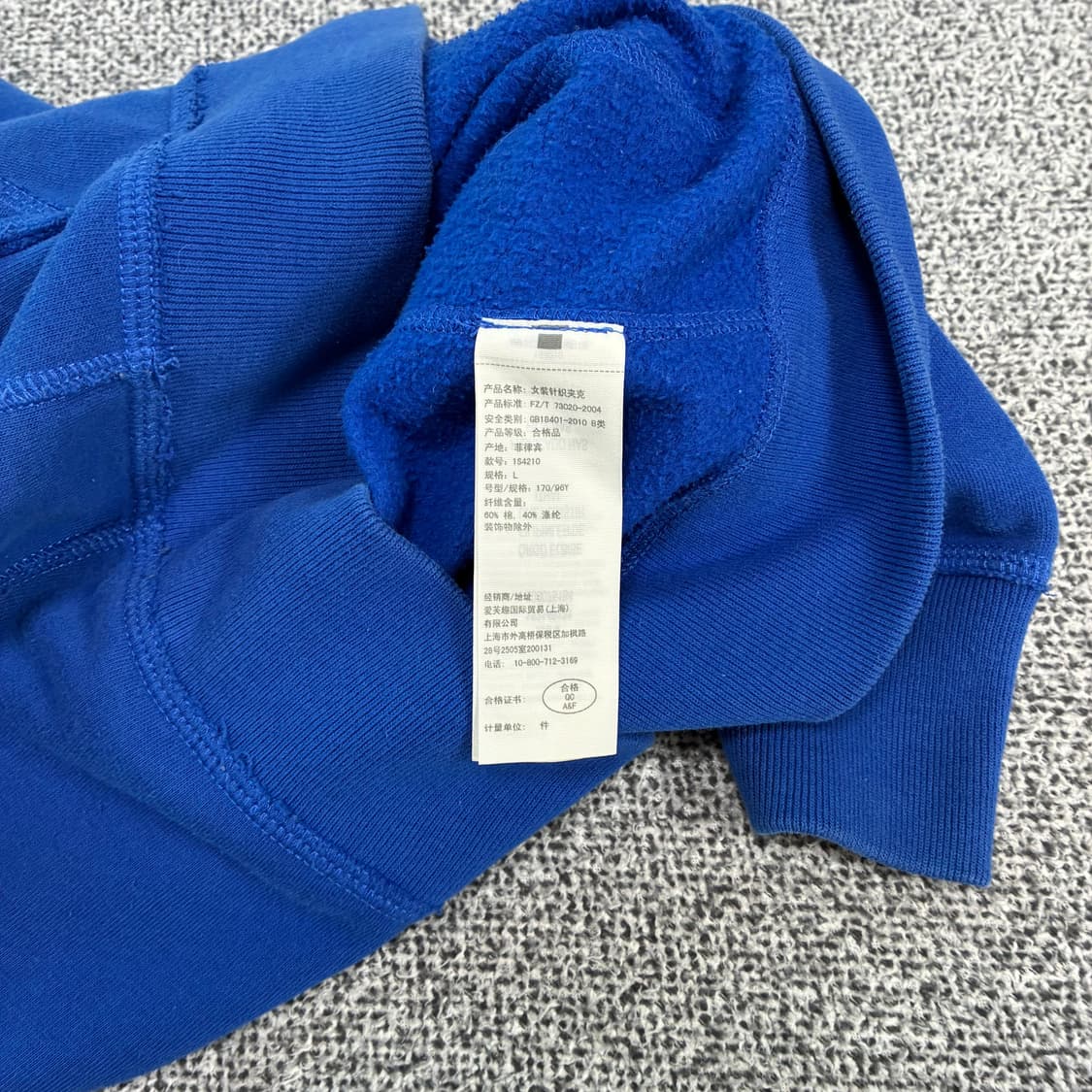 <아베크롬비 18 딱붙 후드집업> No.1565 상품이미지8