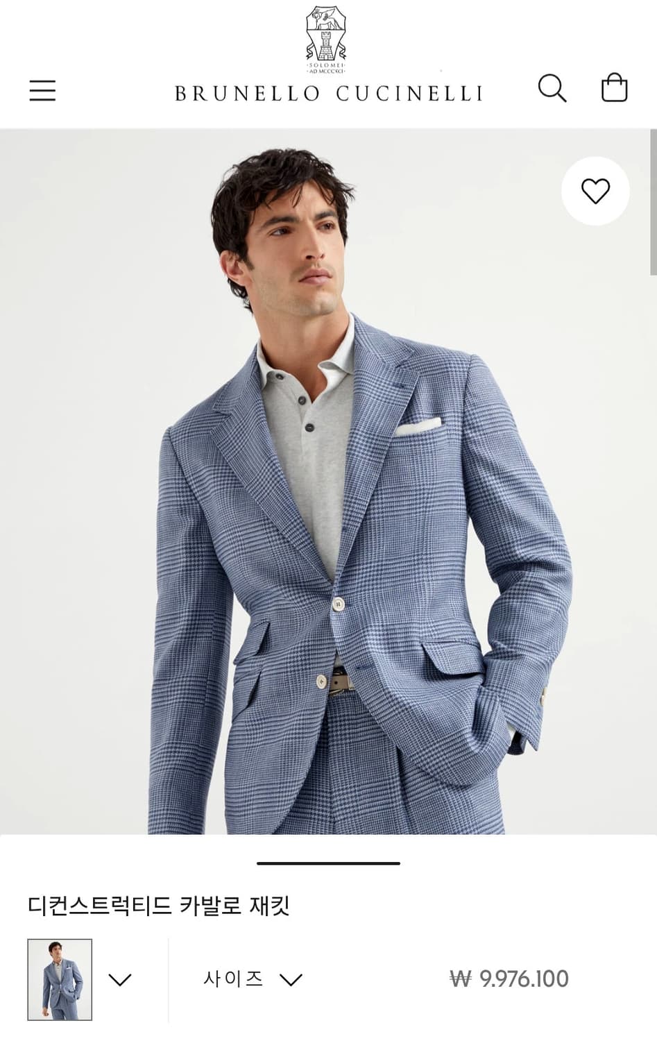 (명작,강추👍)브루넬로쿠치넬리 프린스웨일체크 블레이져 자켓 상품이미지6
