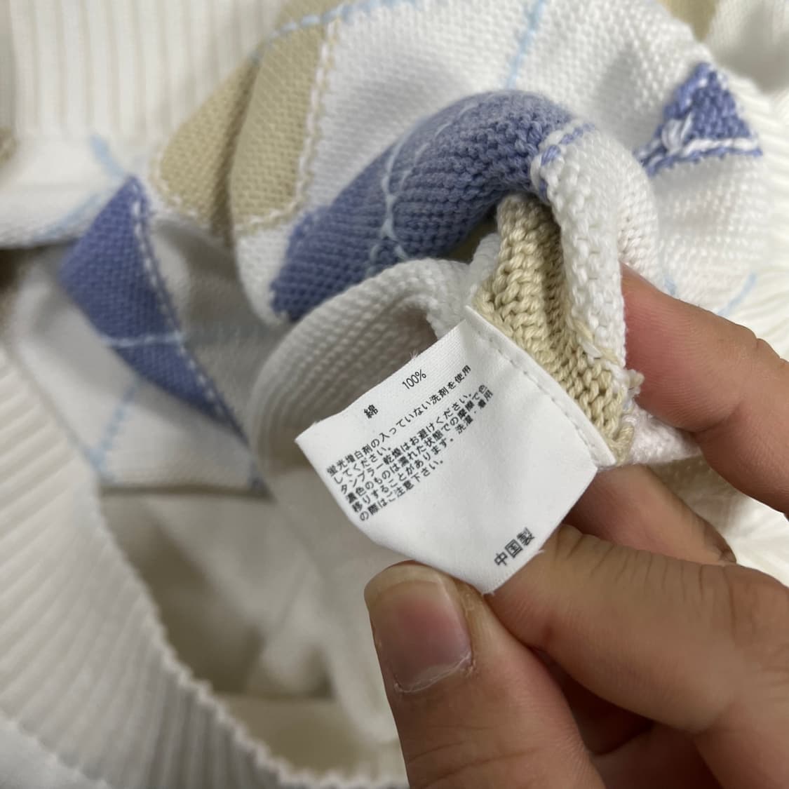 [Brooks Brothers] 브룩스브라더스 아가일 코튼 니트 상품이미지5