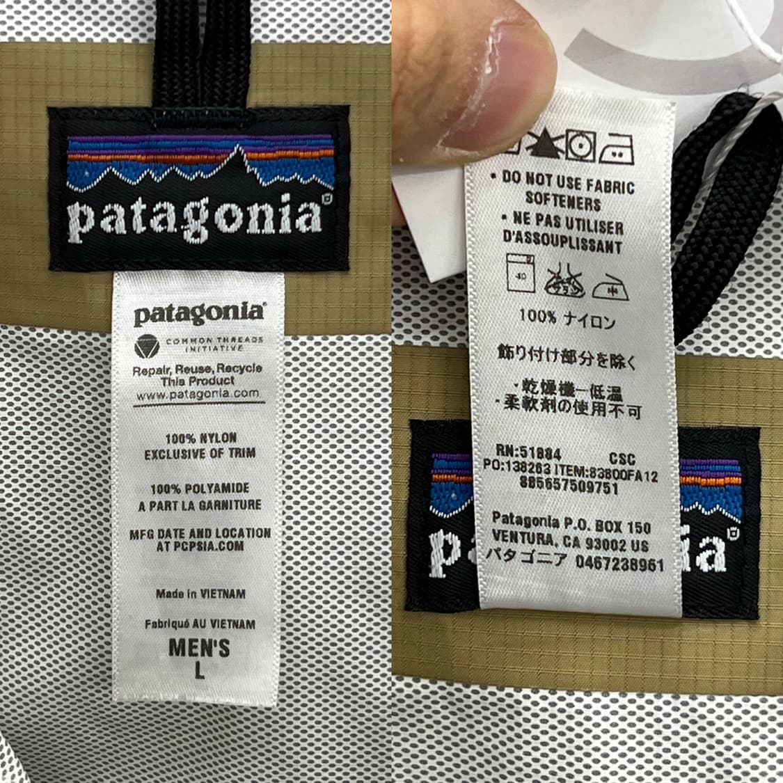 파타고니아 토렌쉘 바람막이 자켓 상품이미지5