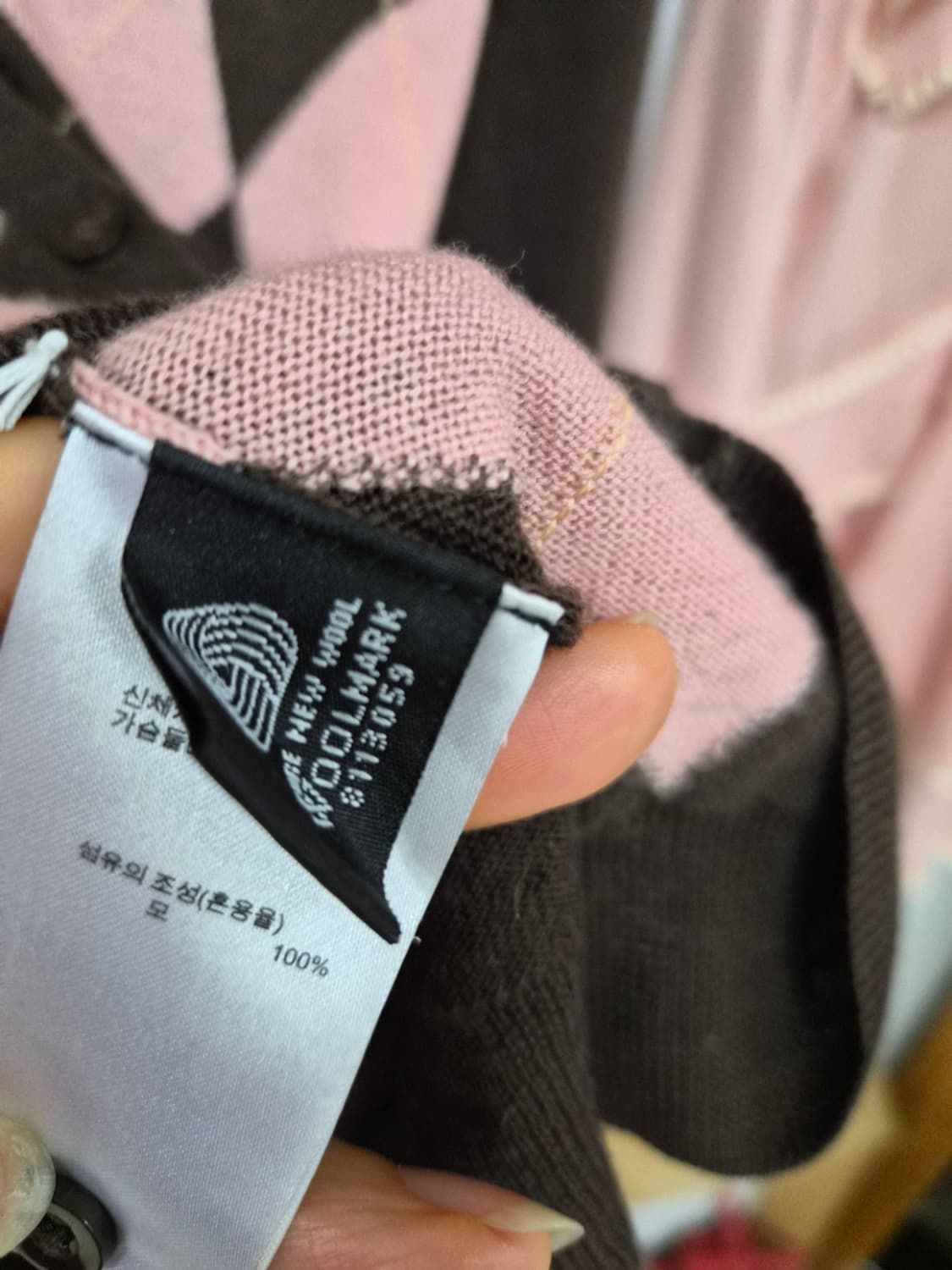 유니클로 얄상울 아가일 가디건 상품이미지6