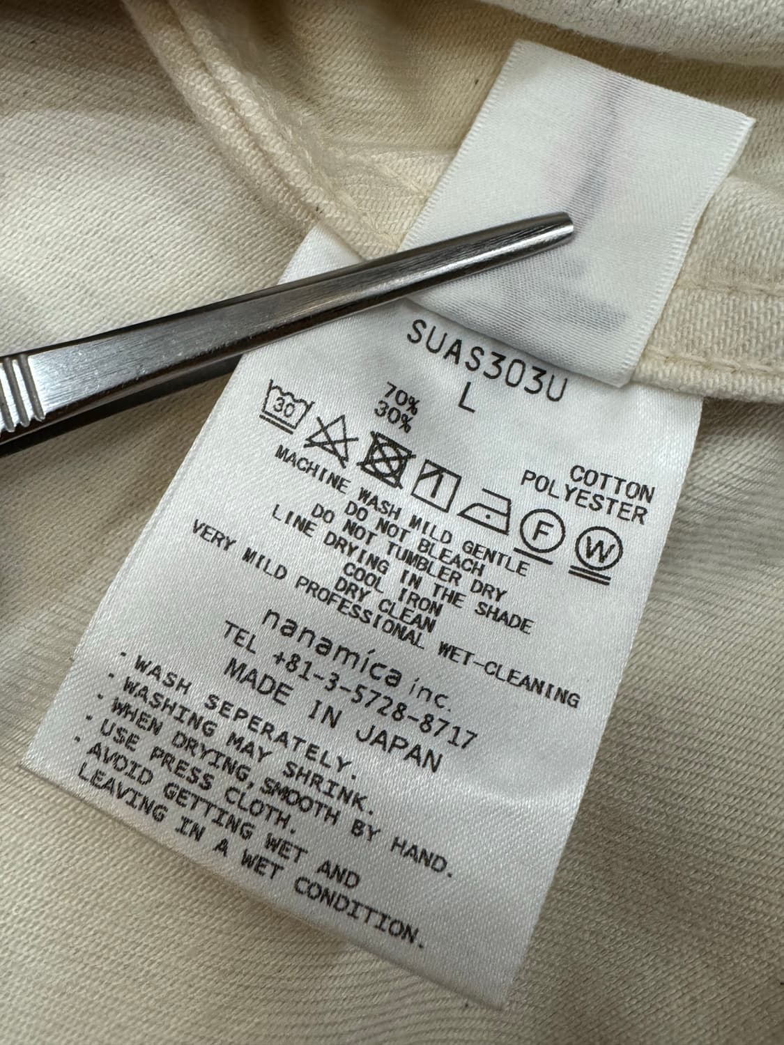 [L][105] 나나미카 데님 커버올 자켓 (내추럴) 상품이미지8