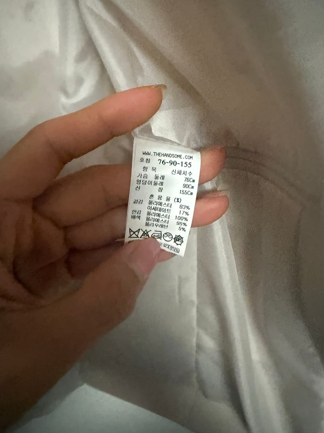 한섬 시스템 여성 고급 자켓/블레이저 상품이미지8