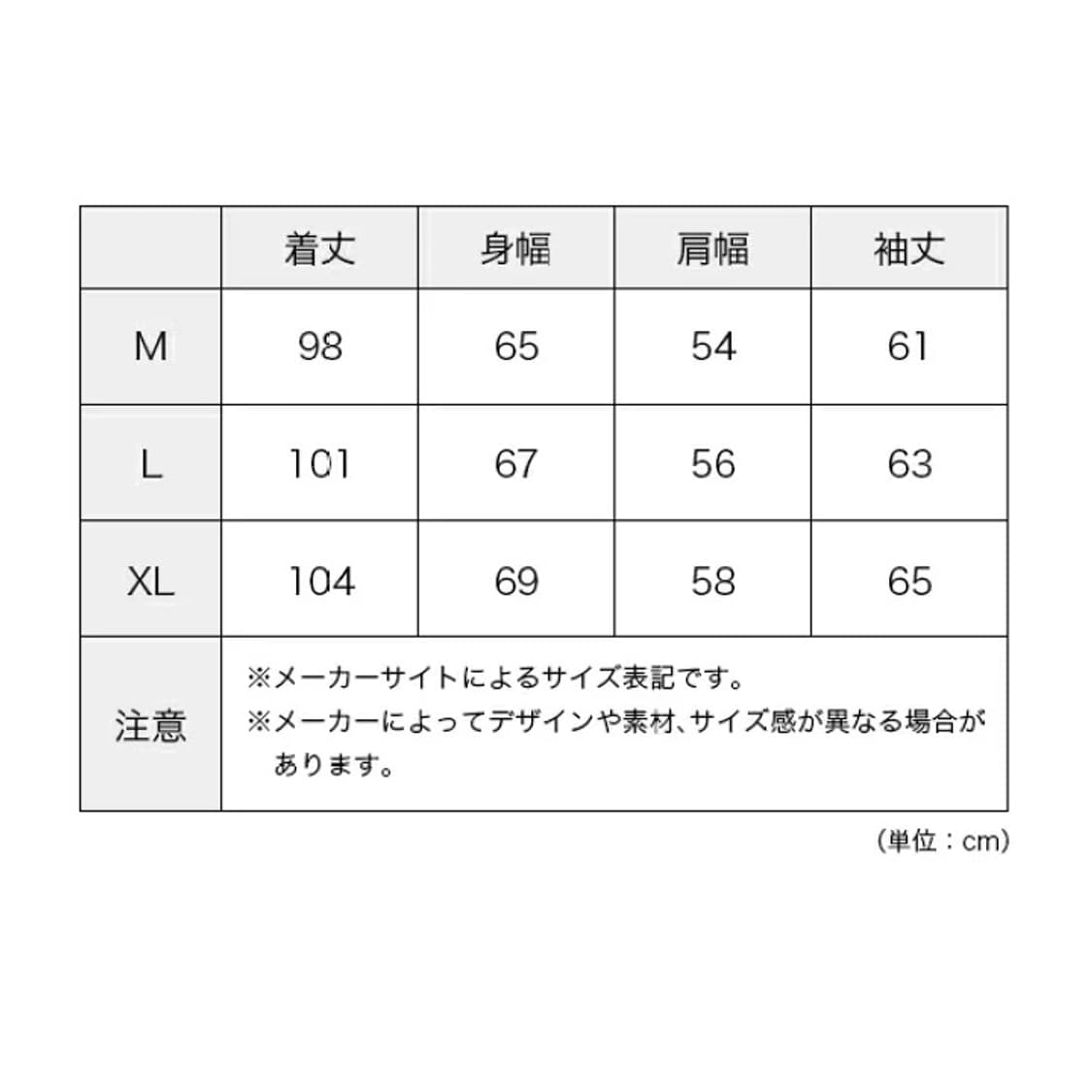 노스페이스 롤팩 재킷 바람막이 XL 다크그레이 상품이미지4