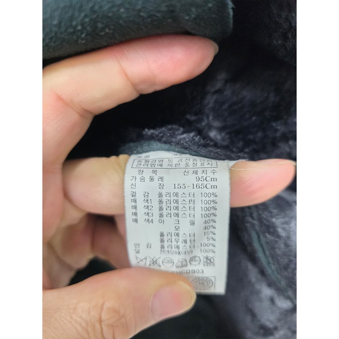 택포) Zishen 내피 여우 퍼 100% 코트 상품이미지3