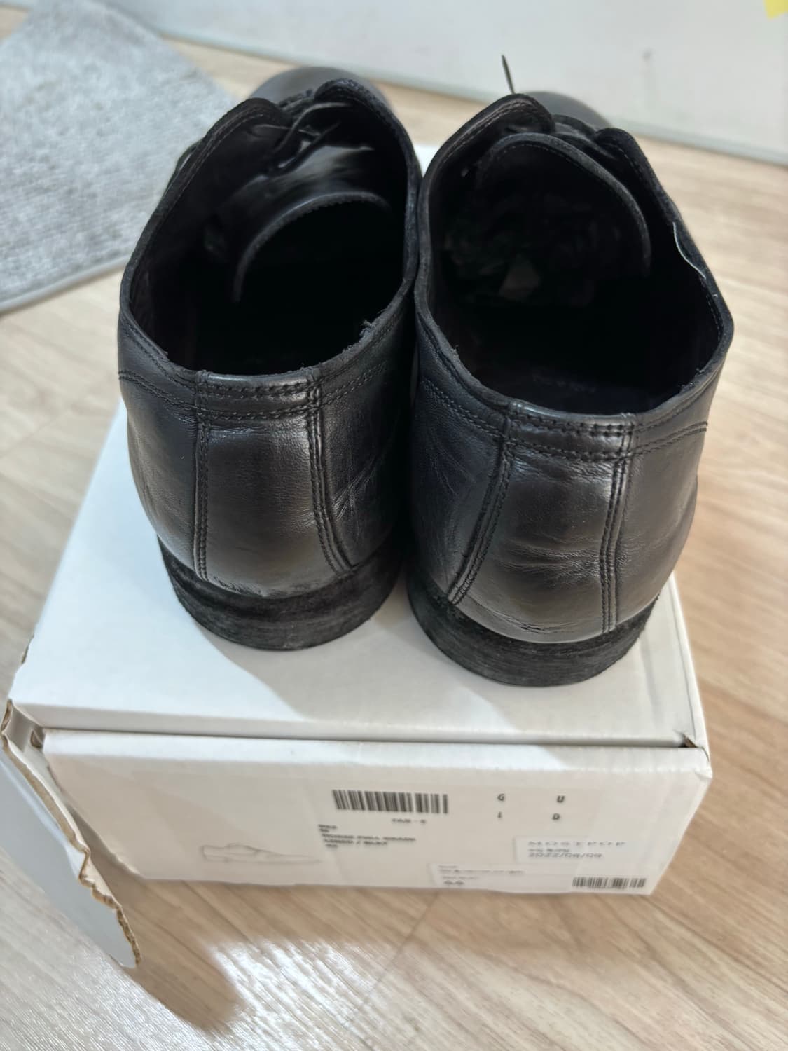구이디 992 44사이즈 중고 상품이미지4