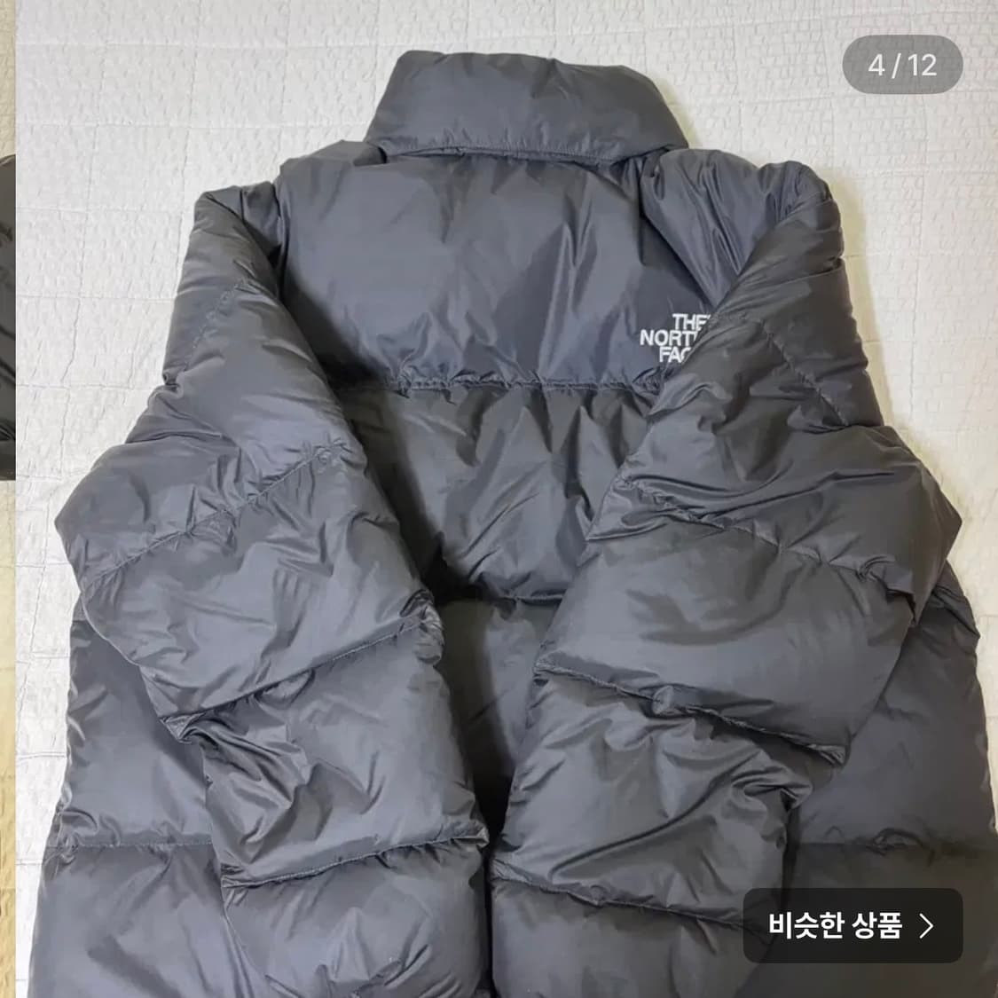 노스페이스 레트로 눕시 상품이미지4