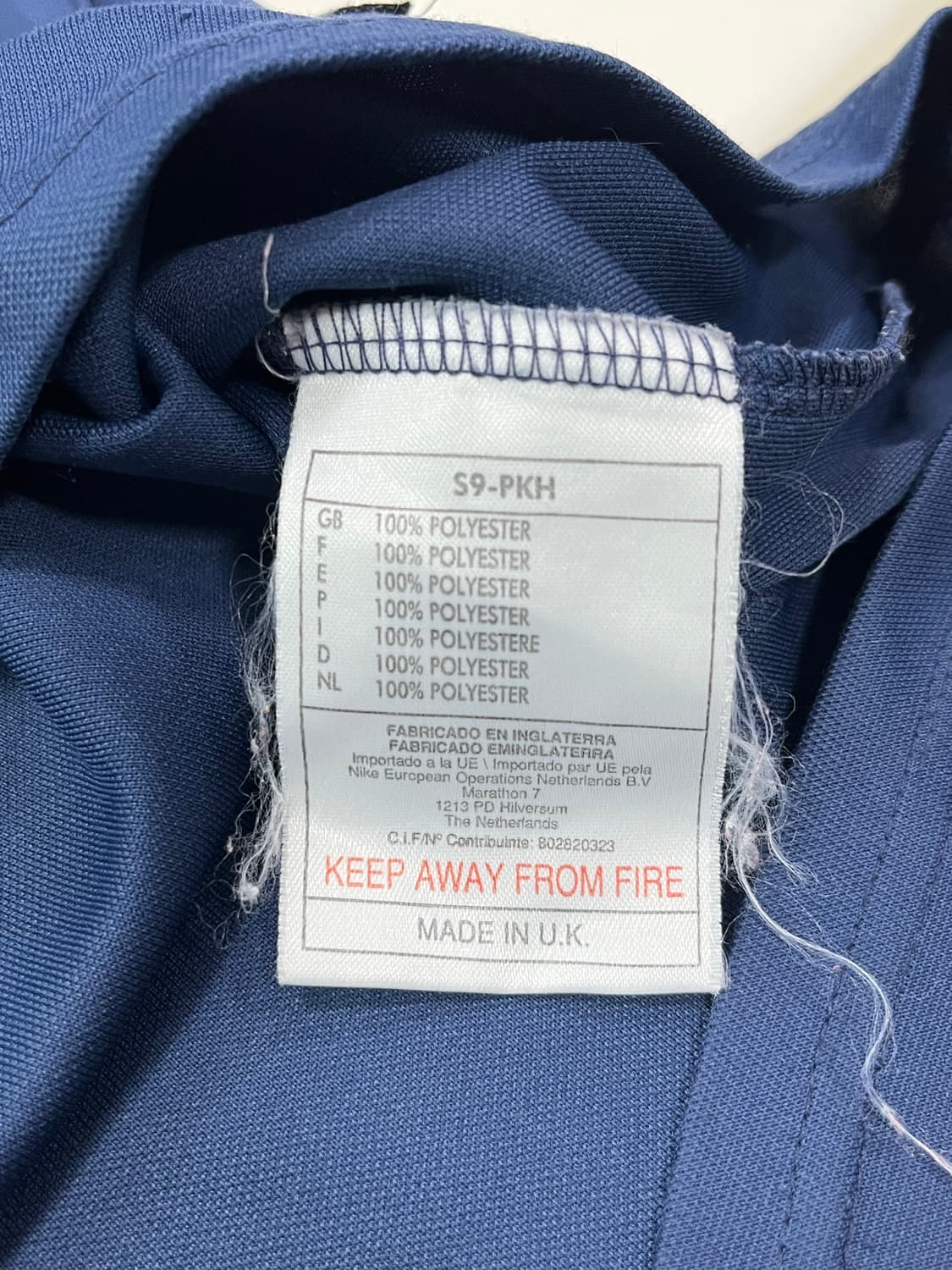 나이키 98-99 FC 인터 밀란 써드 호나우두 상품이미지3