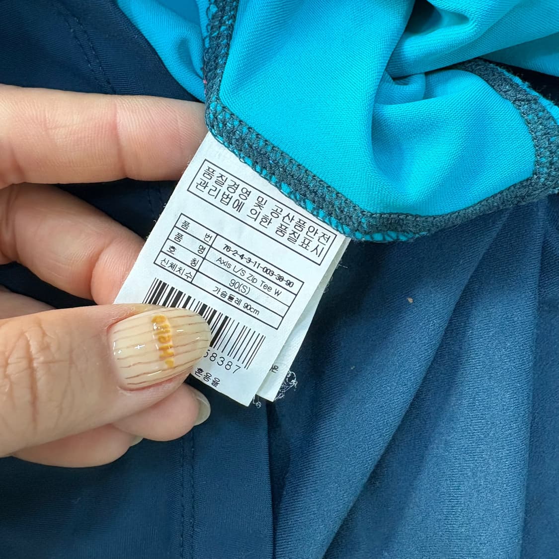 S 살로몬 등산 기능성 반집업 긴팔티 0402J 상품이미지6