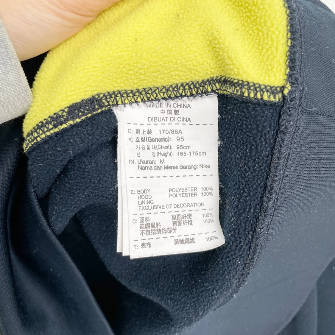 F2 나이키 써마핏 풀오버 후드티 95사이즈 상품이미지6