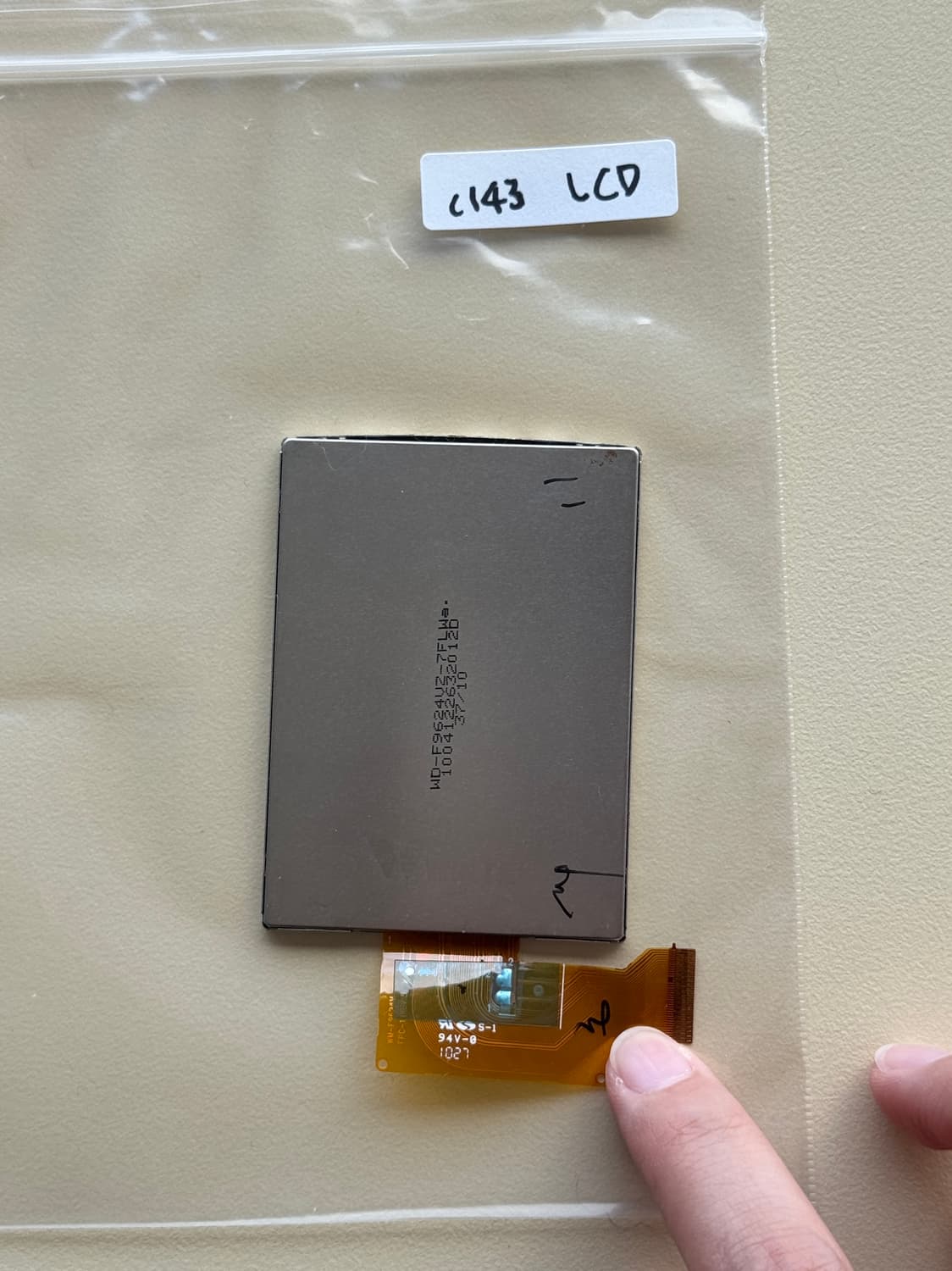 부품) 코닥 이지쉐어 c143 lcd 화면 모듈 정크 상품이미지2