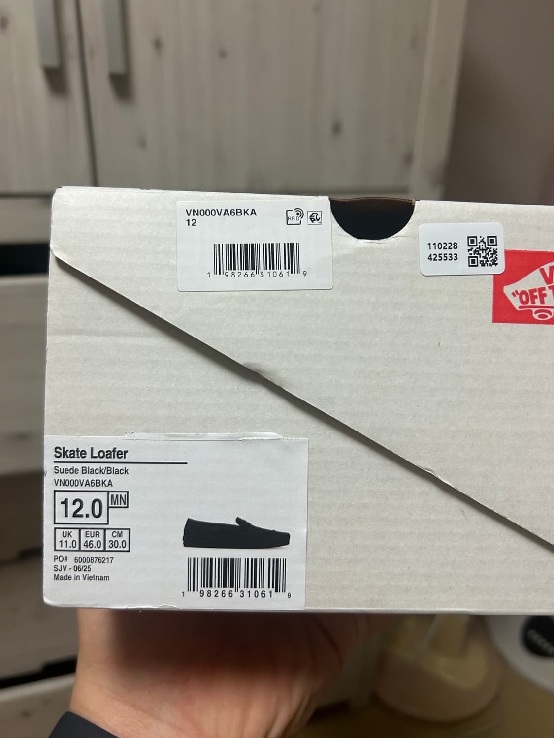 반스 스케이트 로퍼 스웨이드 블랙 (300) 상품이미지2