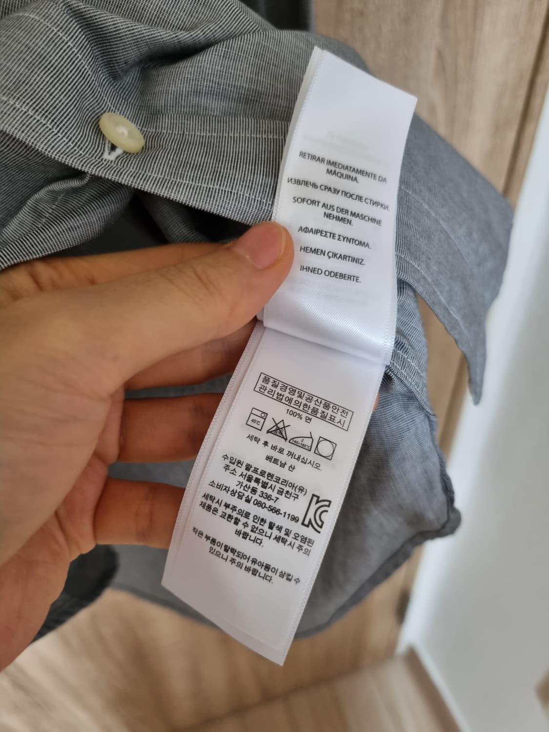 폴로 랄프로렌 셔츠 상품이미지4