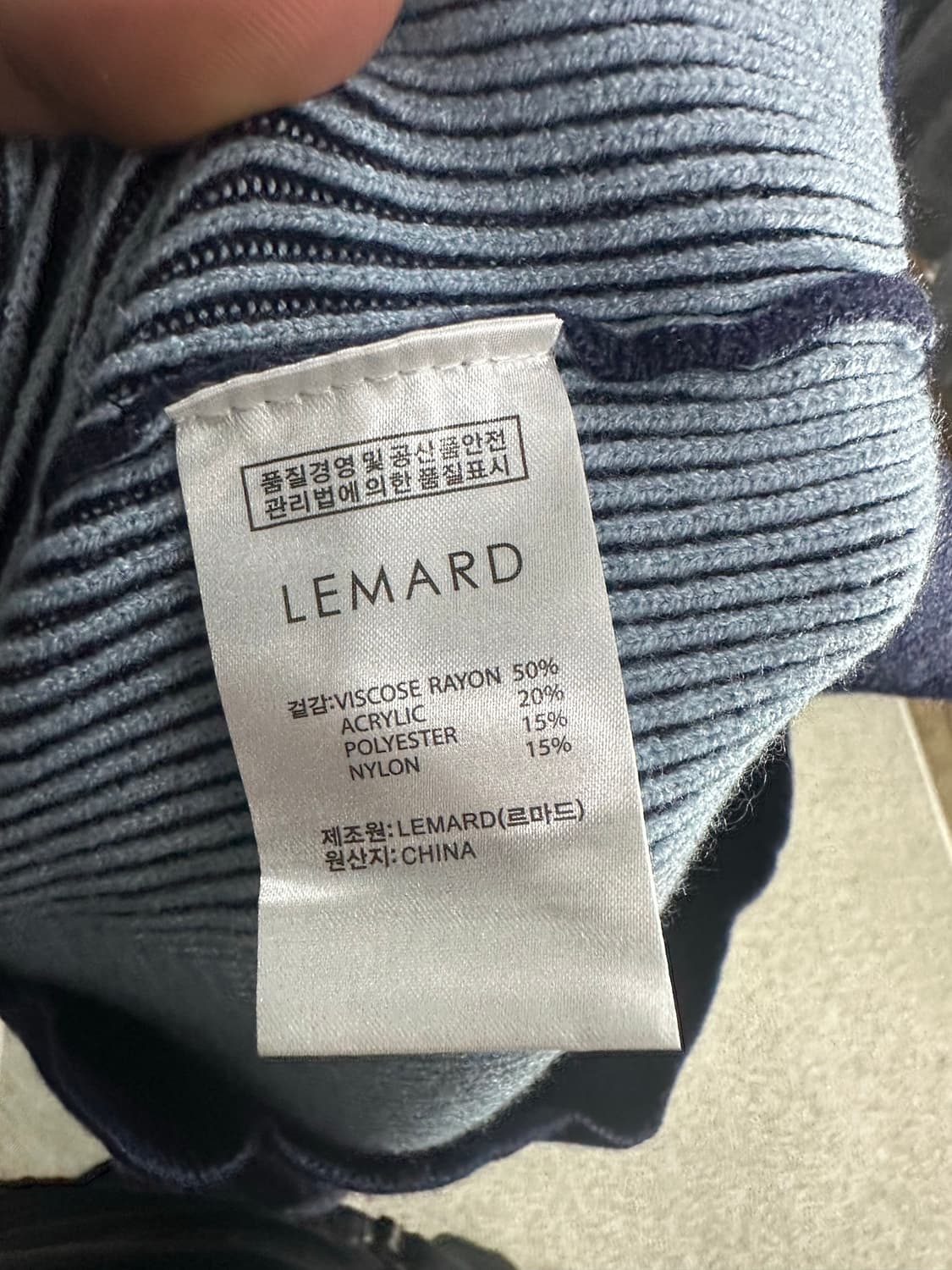 르마드 가디건 상품이미지3