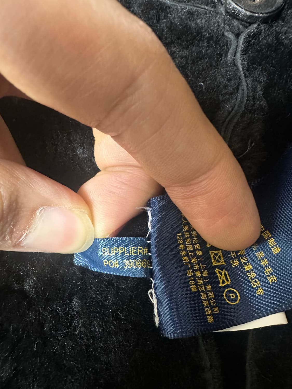 폴로 양털 시어링 무스탕 피코트 S 상품이미지6