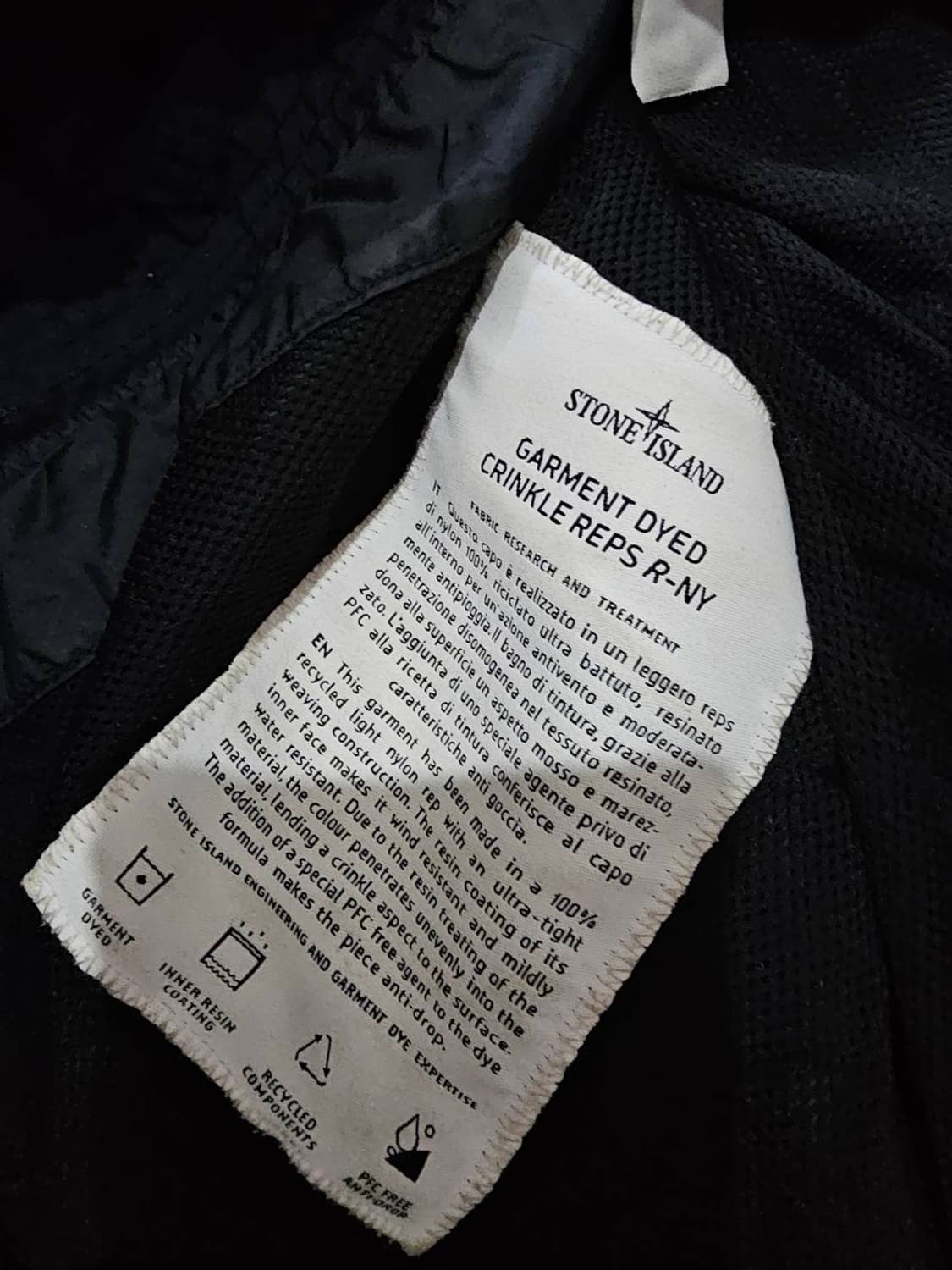 [S급] 스톤아일랜드 24SS 크링클랩스 리나일론 바람막이 자켓 105 상품이미지8