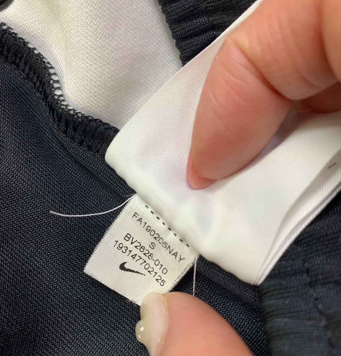 나이키 사이드 스냅 트랙 팬츠 S 상품이미지6