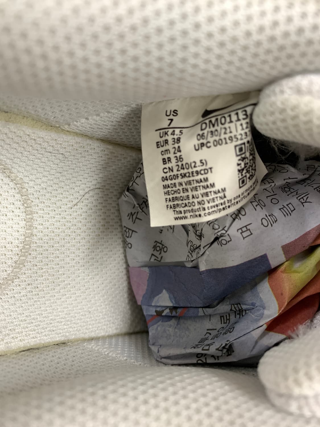 나이키 코트 비전 알타 로우 화이트 240 상품이미지6