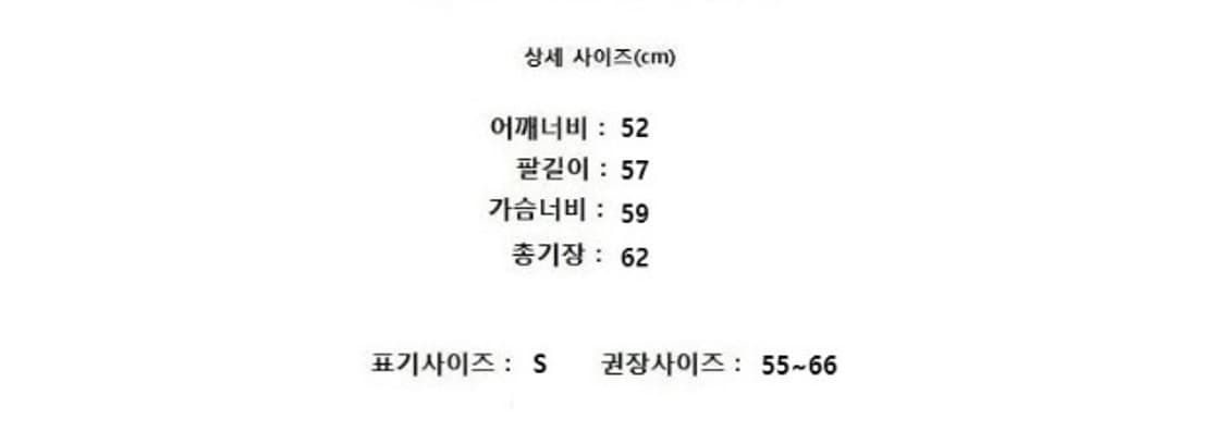 SUPREME 슈프림 상품이미지10