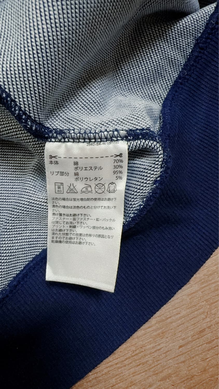 아디다스 후드티 L 상품이미지4