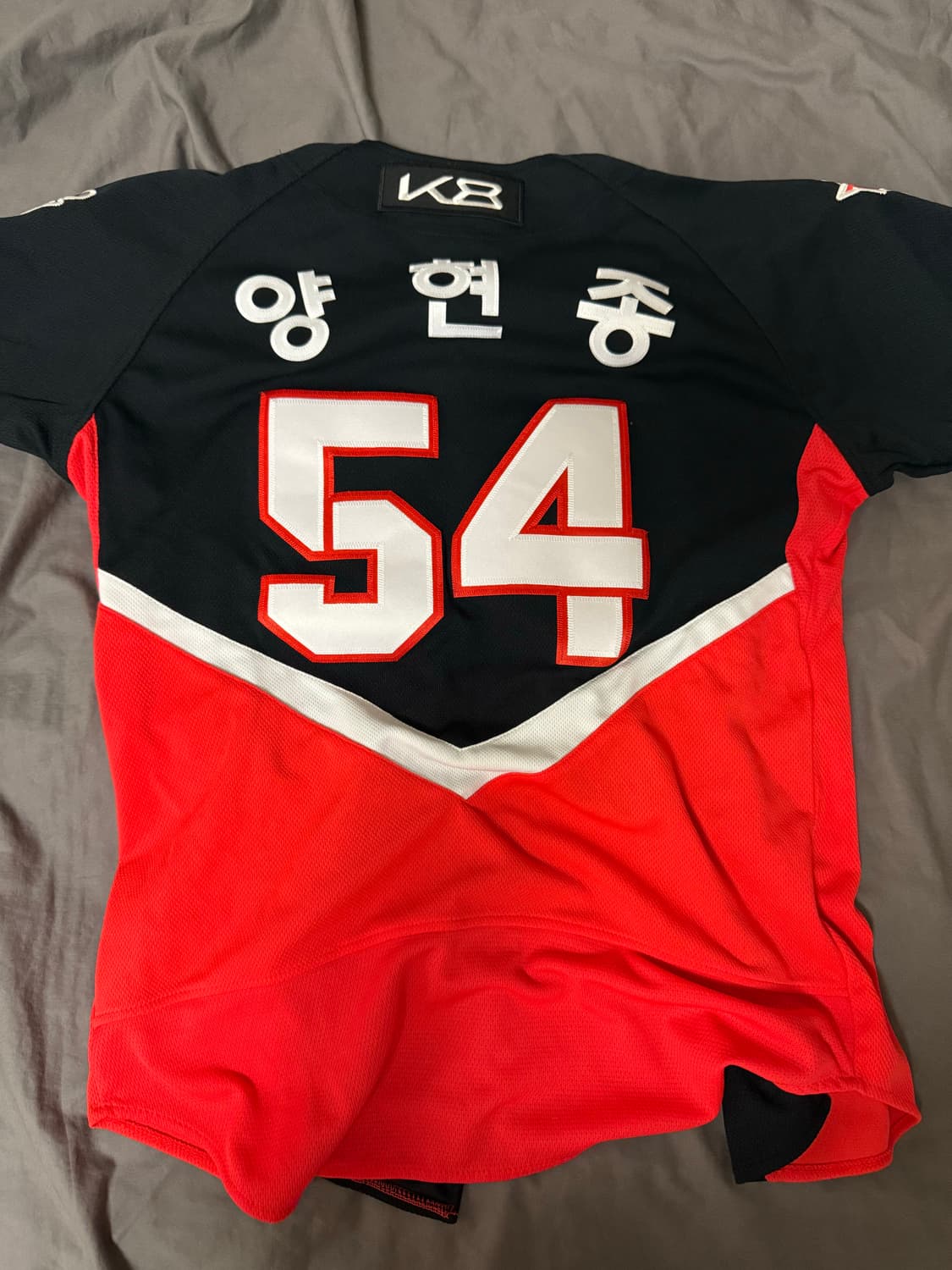 기아 유니폼 (양현종) s 상품이미지2