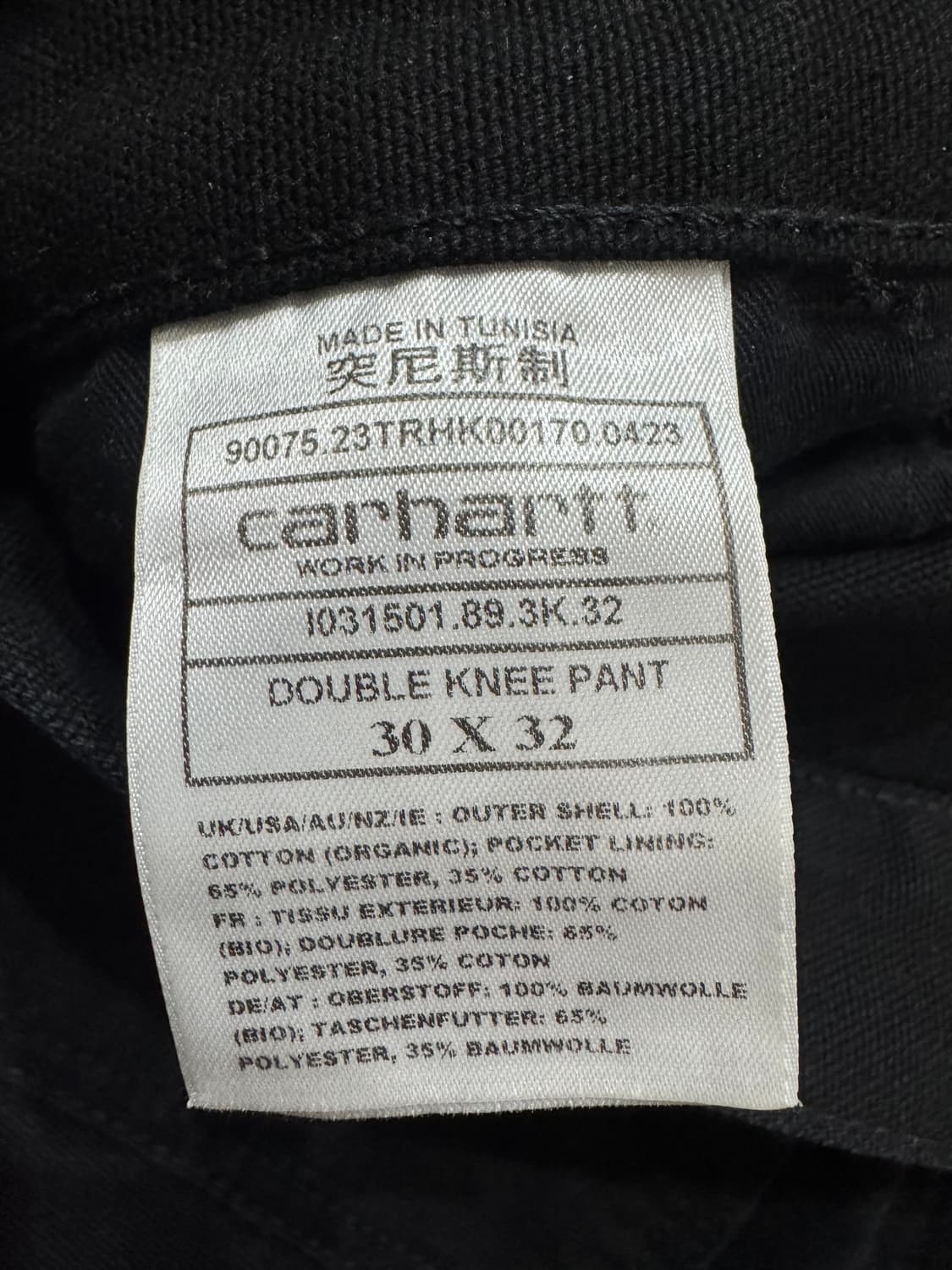 칼하트wip x 웍스아웃 콜라보 더블니 팬츠 상품이미지3