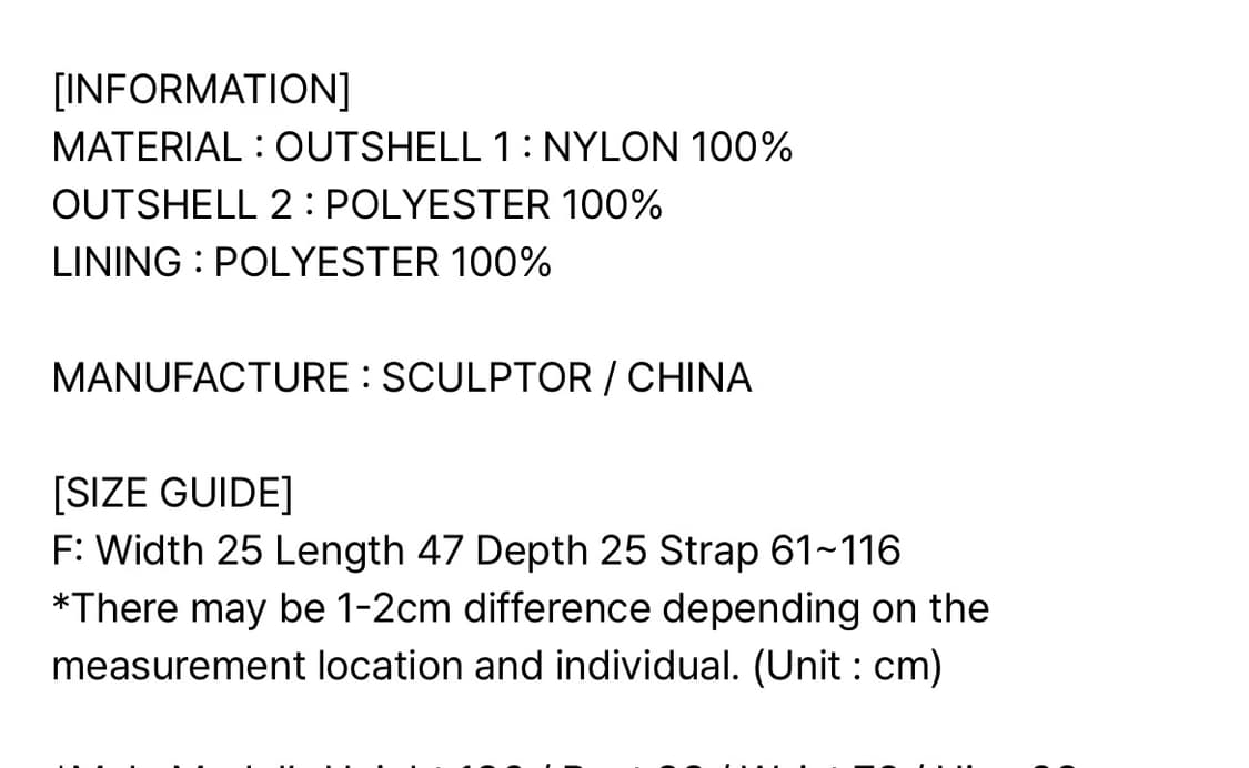 [Sculptor]스컬프터 올드스쿨 카키 백팩 상품이미지4