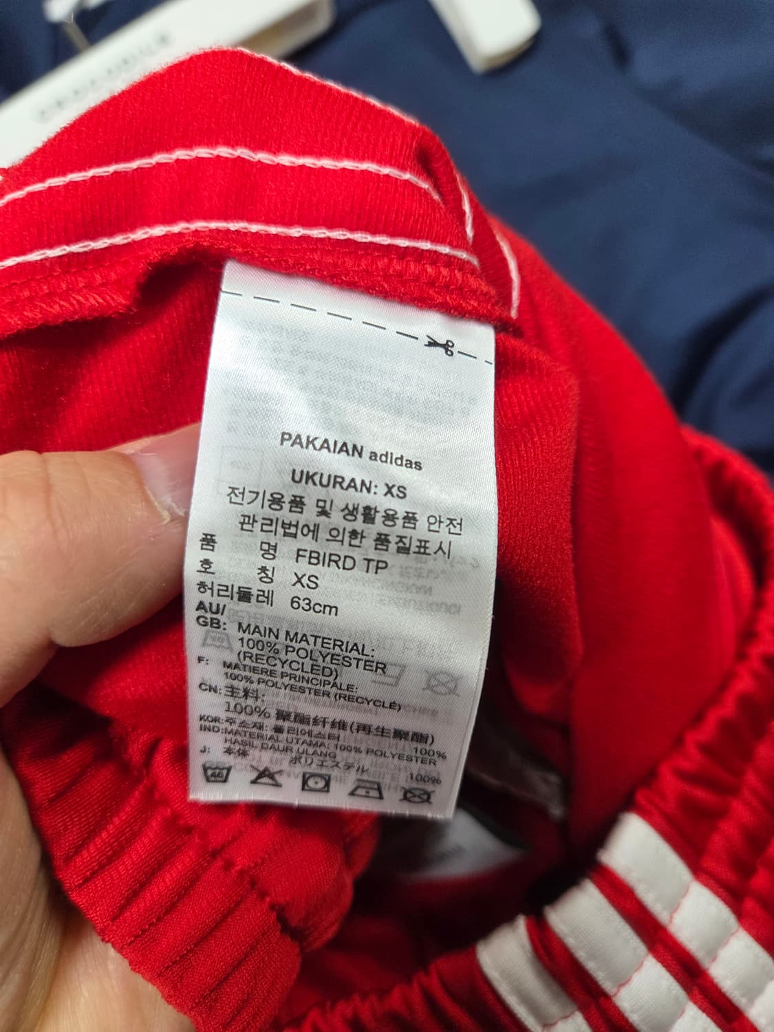 아디다스 파이어버드 트랙팬츠 xs 레드 상품이미지4