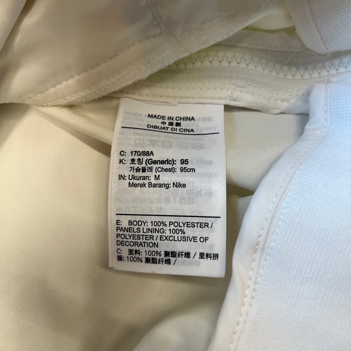 [M]나이키 리이슈 왈리와우 우븐 아노락 바람막이 자켓 상품이미지5