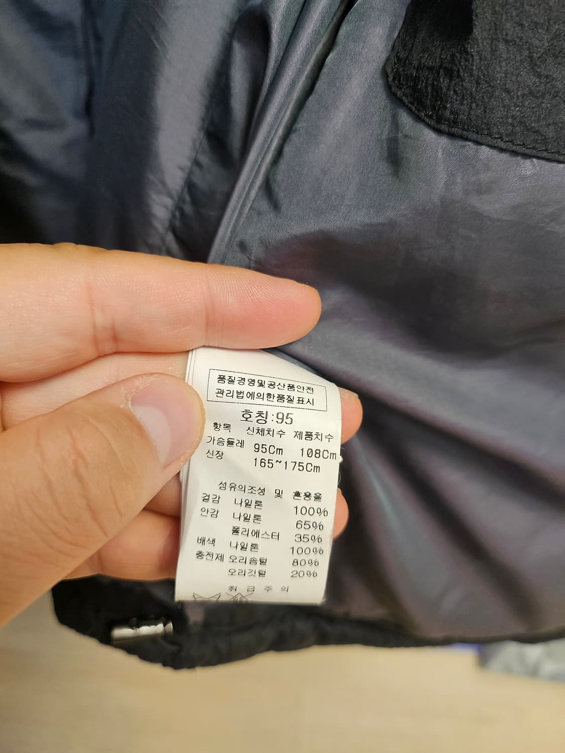 CP컴퍼니 밀레밀리아 고글 덕다운 패딩 95 상품이미지7