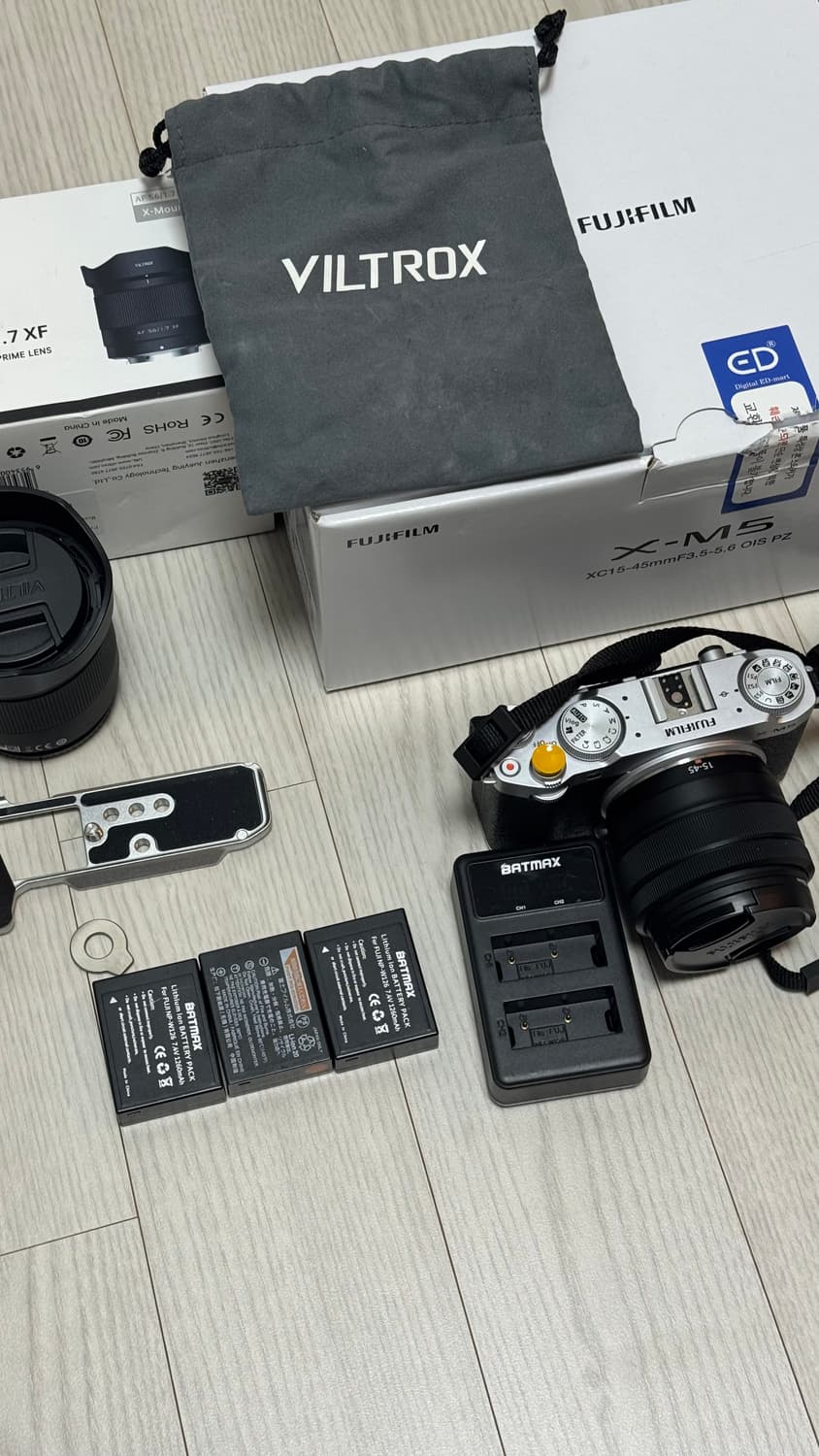 후지필름 xm-5 렌즈킷 +56mm 상품이미지2