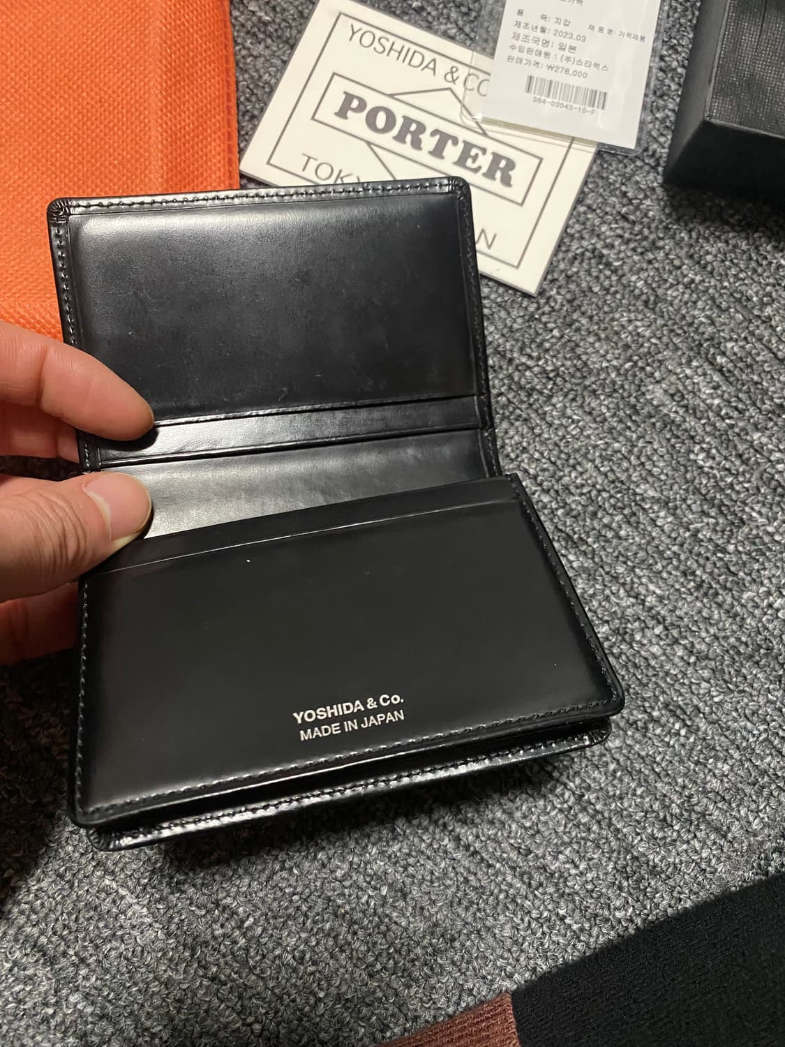 정리. 요시다포터 레더 월렛 가죽 지갑 상품이미지5