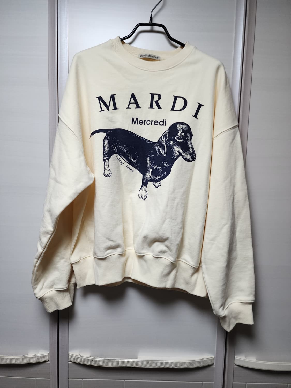마르디메크르디 맨투맨 스웻셔츠 정품 상품이미지1