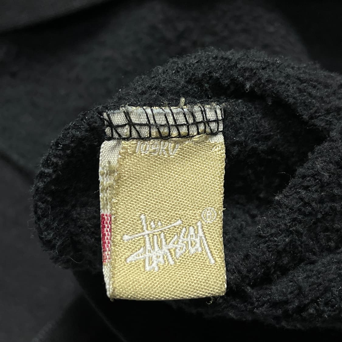 Stüssy Basic Logo Hoodie 상품이미지7