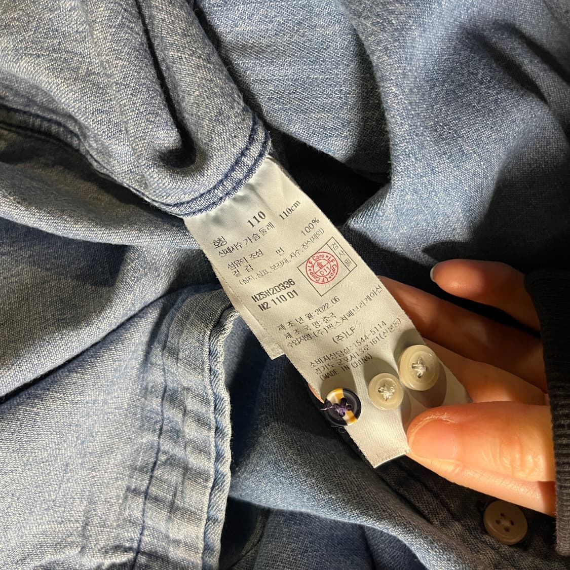 헤지스 데님셔츠 상품이미지6