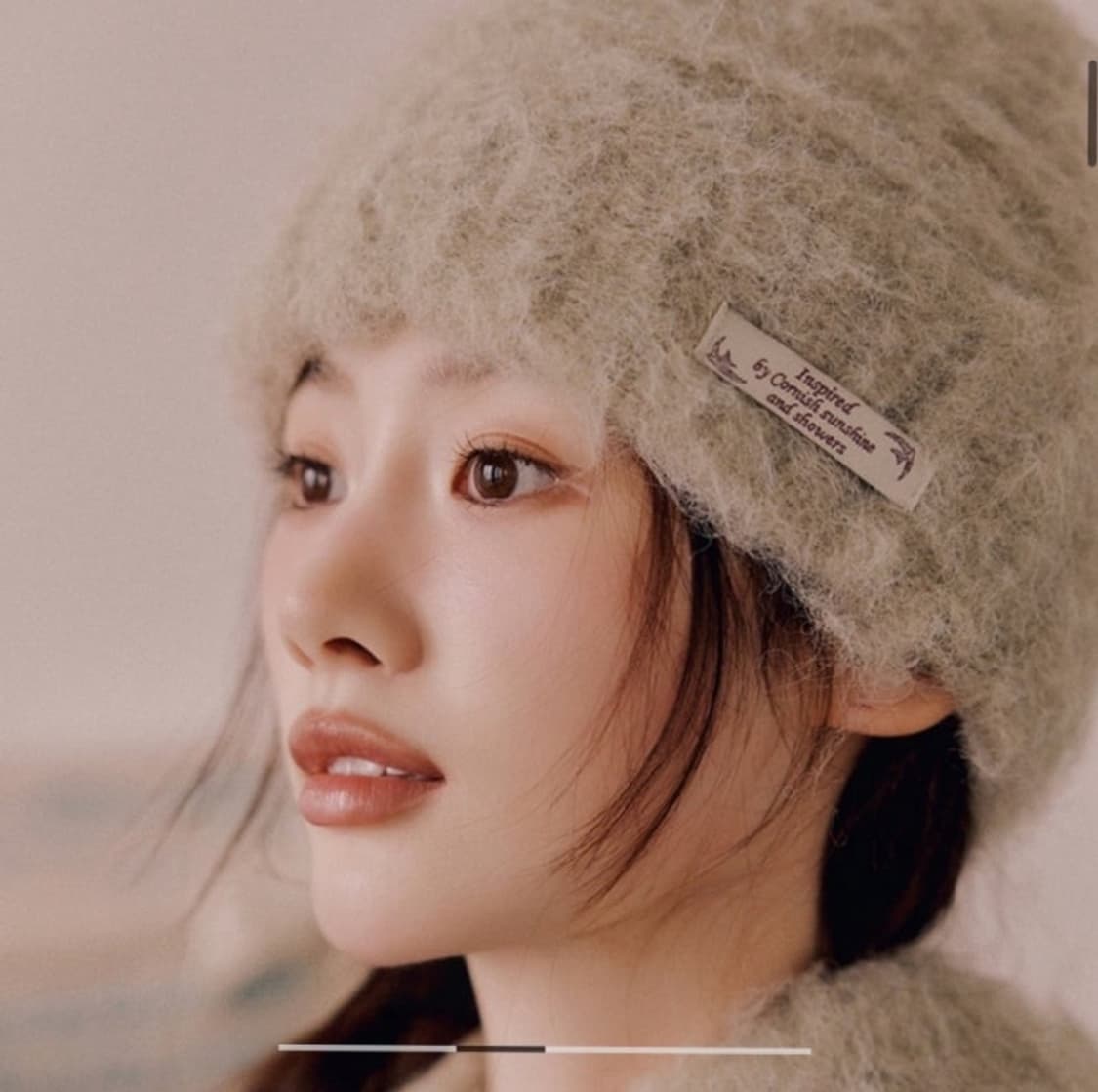 락피쉬웨더웨어 비니 shaggy beanie sage 상품이미지1