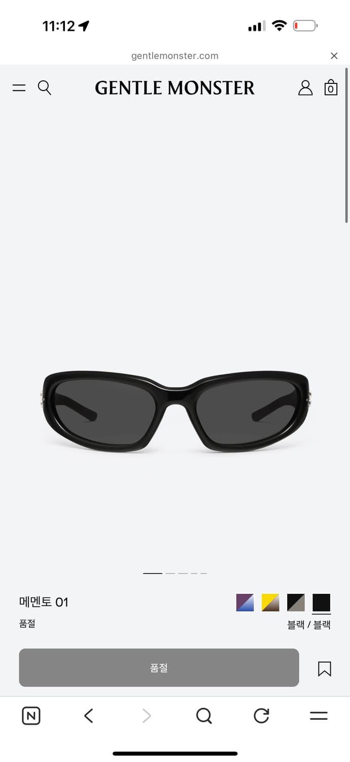 젠틀몬스터 메멘토01 팝니다 상품이미지1