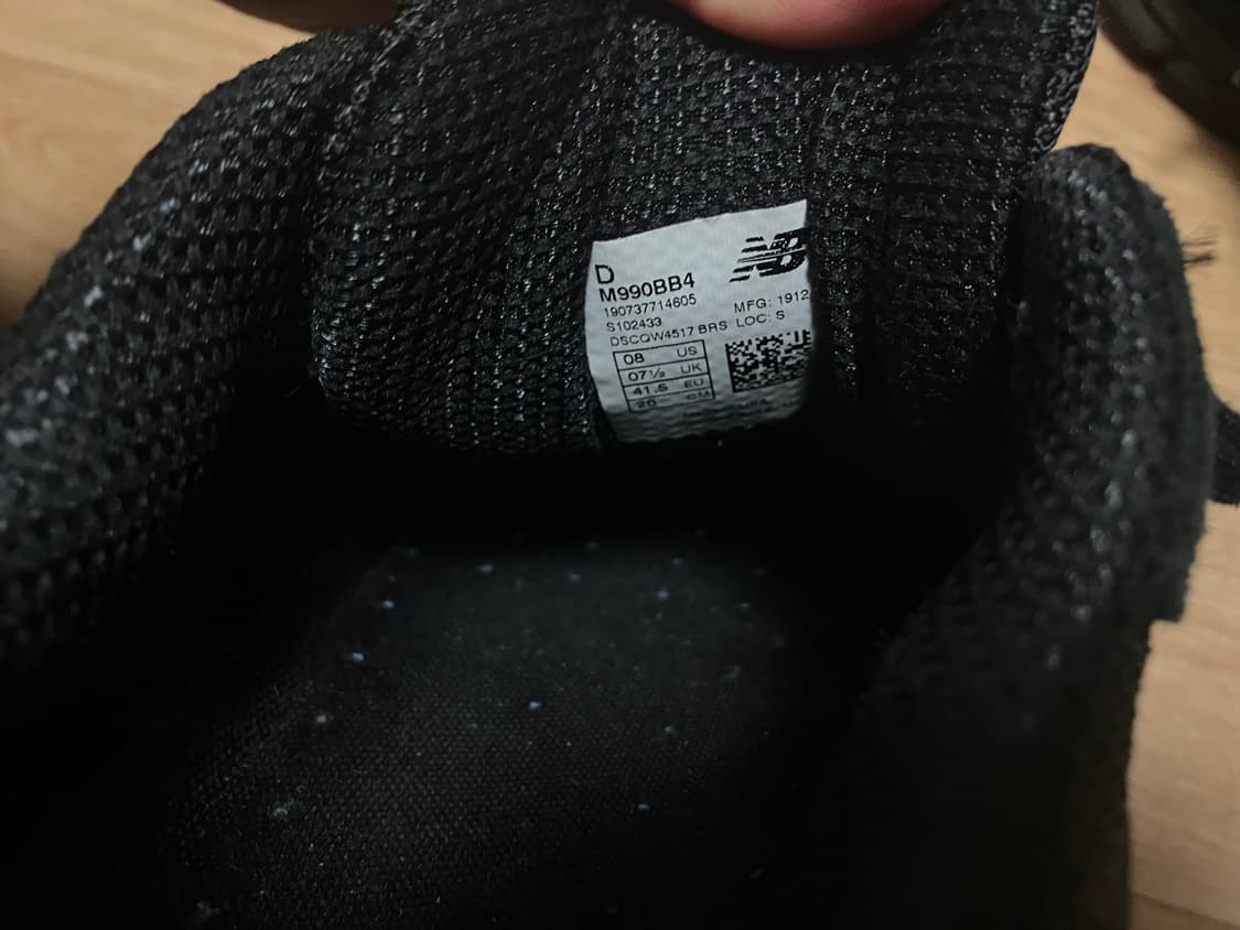 뉴발란스 990v4 260 상품이미지5