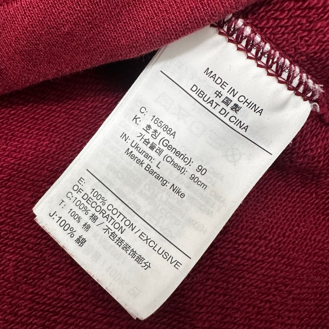 NIKE 나이키 여성 크롭 맨투맨 버건디 L 상품이미지8