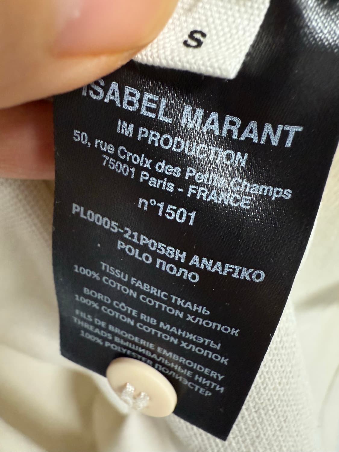 이자벨마랑 로고 반팔 상품이미지3