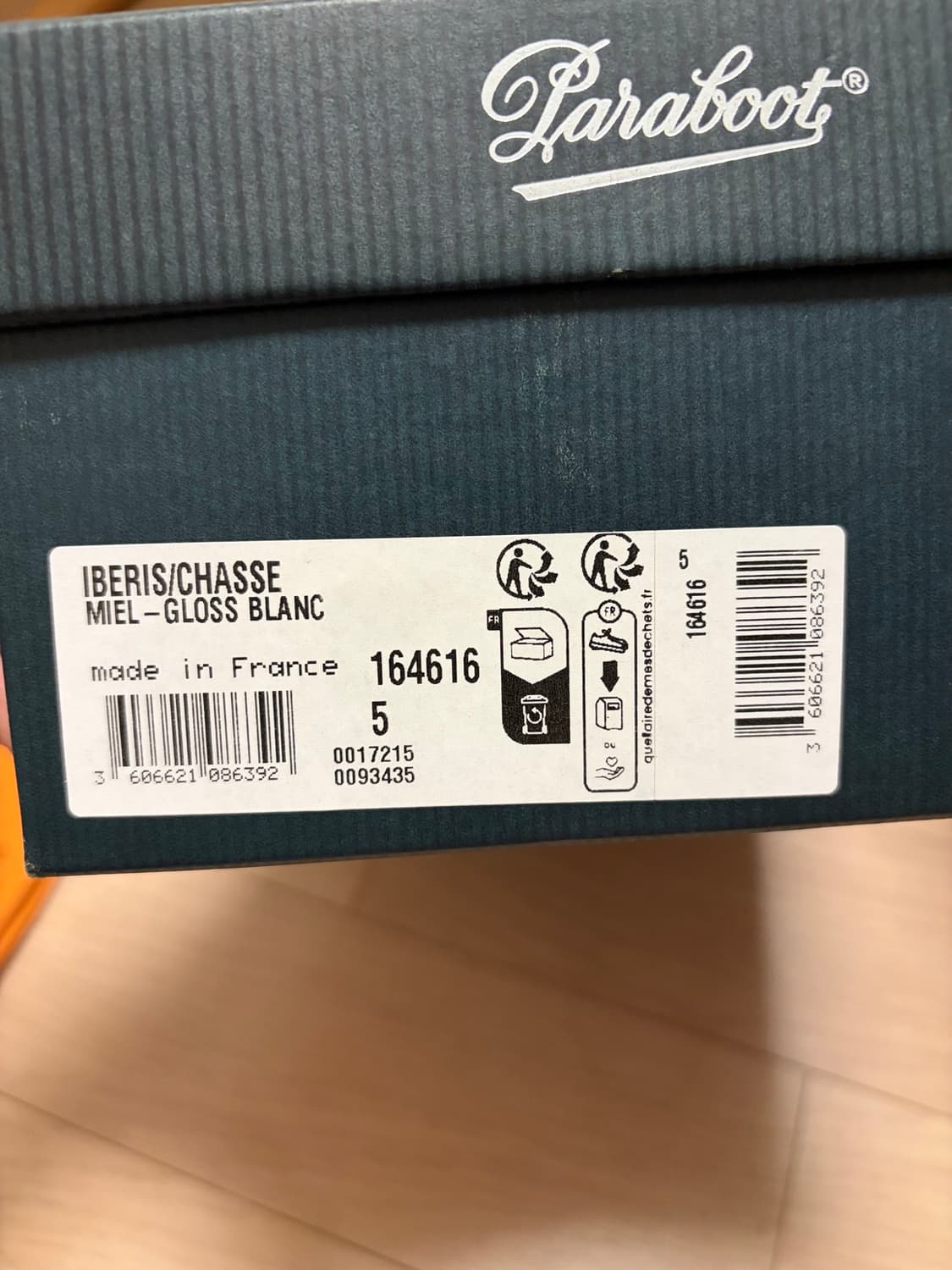Paraboot iberis gloss sandals 파라부트 샌들  상품이미지6