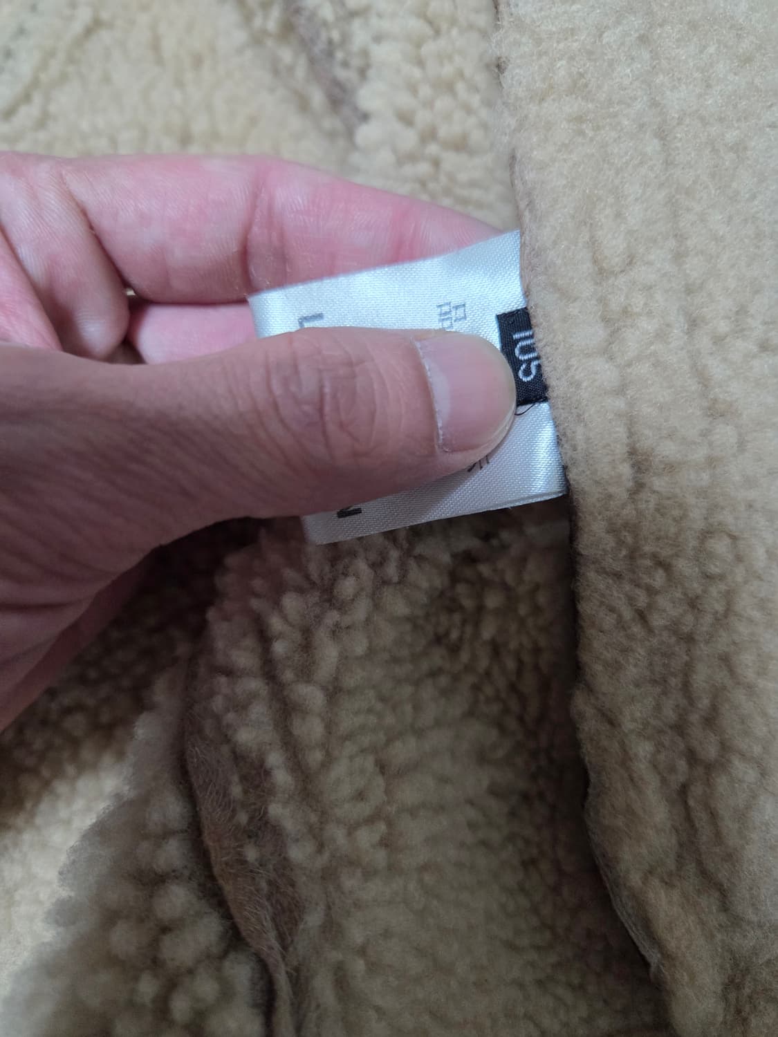 신흥사(광희시장) 버버리 프로섬 무스탕 105사이즈 상품이미지2